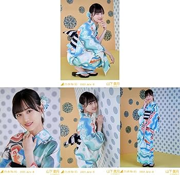 乃木坂46 ランダム 生写真浴衣 乃木坂46 OFFICIAL WEB SHOP | 乃木坂46 グッズ通販サイト
